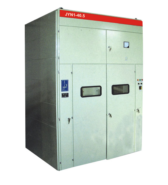 JYN1-40.5(Z)間隔移開式交流金屬封閉型開關(guān)設(shè)備