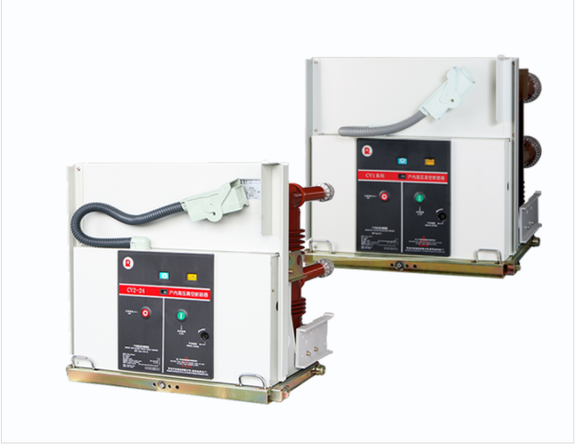 CV1-24CV2-24 戶內(nèi)高壓真空斷路器